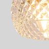 Cerdeco PDT33 Pendelleuchte mit zartem Glasschirm, Hängeleuchte, Atmosphärischer Schatten, Messingbeschichtet und Glas, Innenbeleuchtung, E17-Fassung,