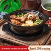 Melamine Faux Sand Double-Ear Bowl for Hot & Sour Noodles, Beef Soup & Potato Noodles