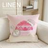 Cute Bokko Hedgehog Cushion Cover Pillowcase Set Pcs x x Breathable Washable Sofa Cushion Cover