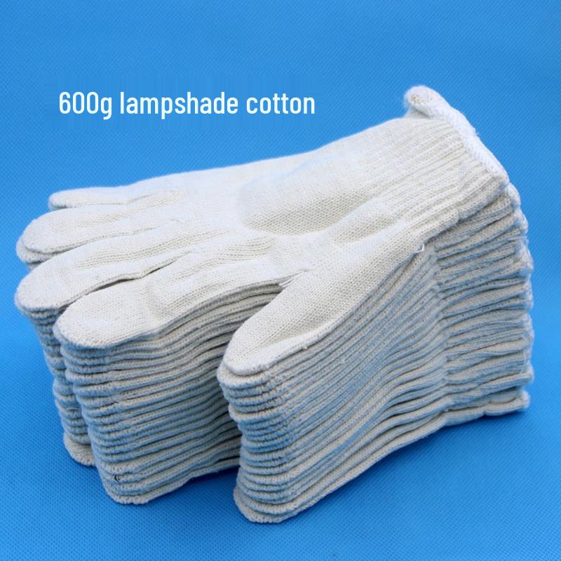 Huiboshi Thick Cotton-Nylon Anti-slip Work Gloves