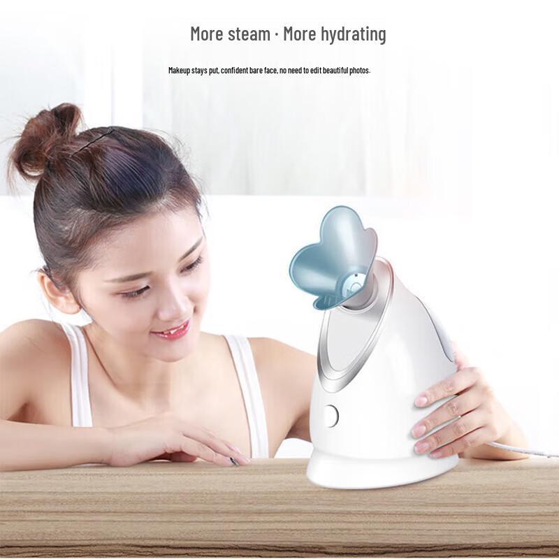 Jindao Nano Ionic Facial Steamer CN Plug (adapter Included)