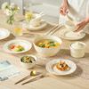 KOBACH 28-Piece Ceramic Embossed Dinnerware Set