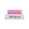 Science Education Building Blocks Compatible with LEGO 30029 - Small Particle Parts, Finished Product, White Box.