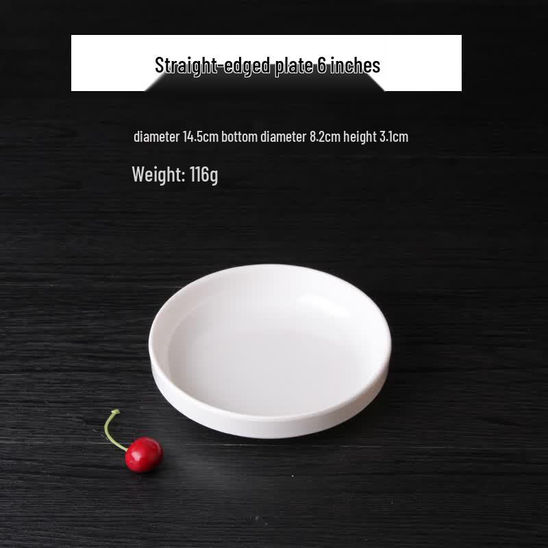 QianXing A8 White 6-inch Melamine Dinner Plates (Set of 10)