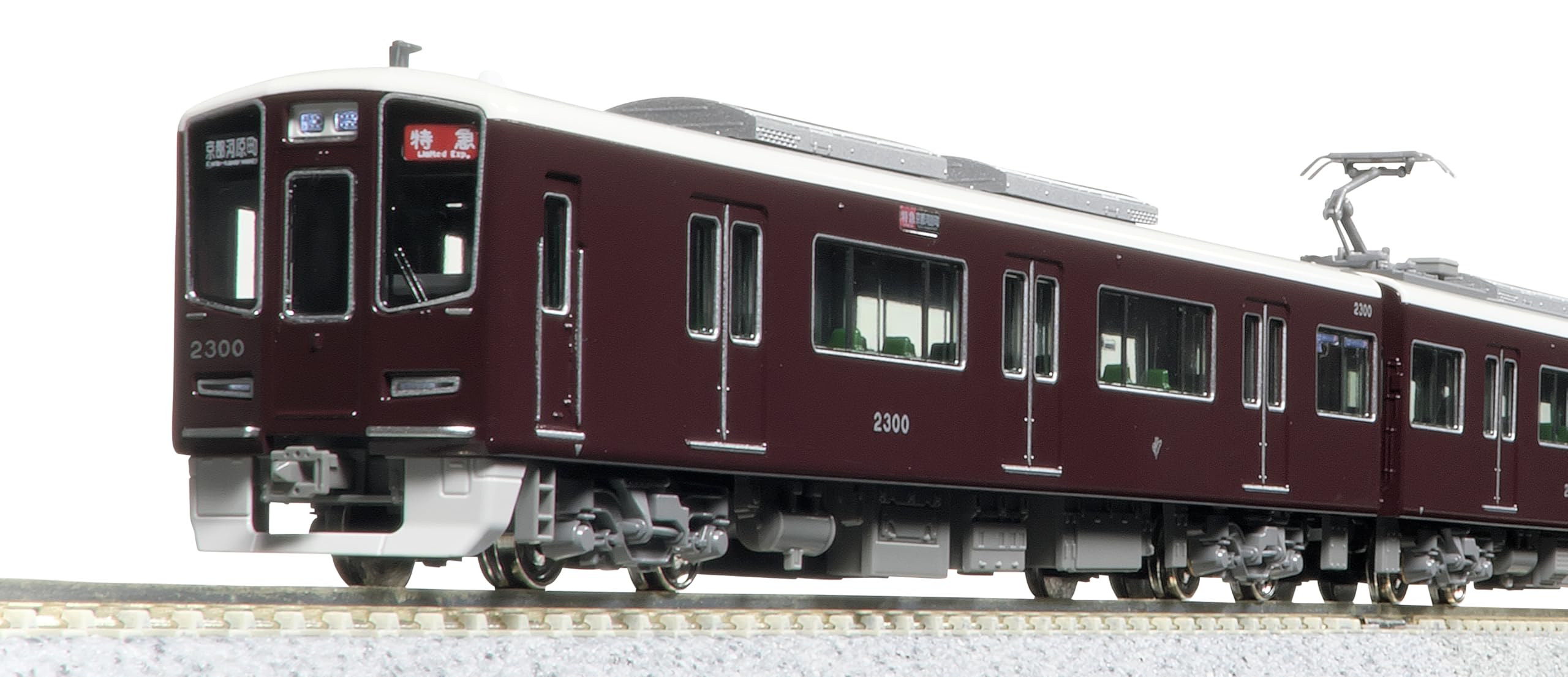 

KATO Модель поезда N Gauge Серия Hankyu Railway 2300 Линия Киото 8 вагонов, Специальное издание, 10-2033