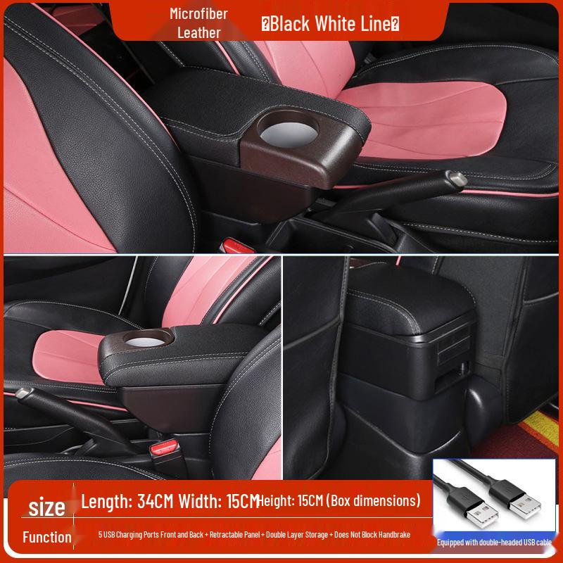Fits 2014-20 Honda Fit GK5: Third Generation Sporty Interior Armrest Box