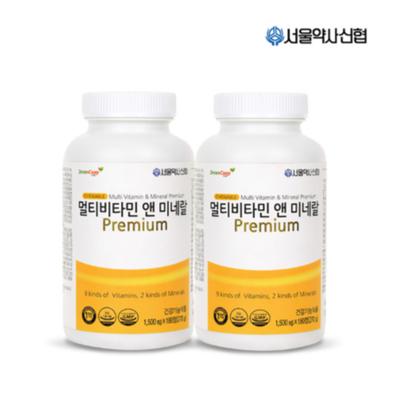 Seoul Pharmacist Credit Union Multivitamin & Mineral 180 Tablets 1+1, 180 Tablets, 2 Units