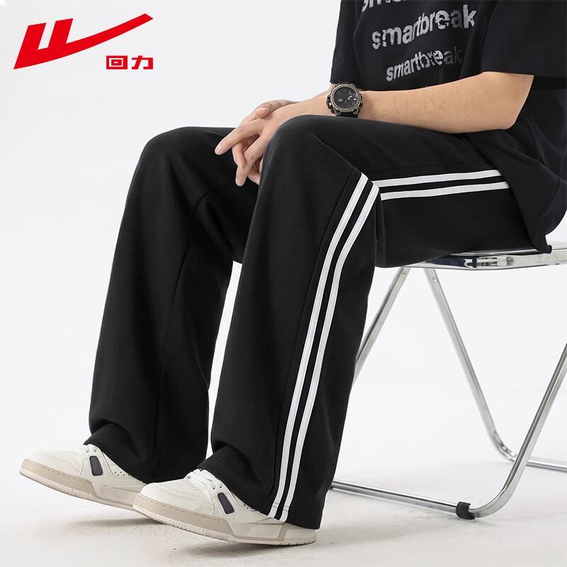 Warrior Pantalones Casuales de Pierna Recta Estilo Americano para Hombre