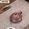170ml Boutique Yixing Purple Clay Teapots Handmade Pot Raw Ore Purple Mud Kettle Chinese Zisha Tea Set Collection Craft Gift