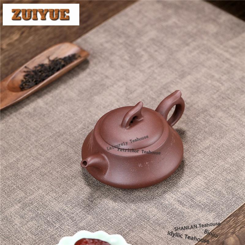 170ml Boutique Yixing Purple Clay Teapots Handmade Pot Raw Ore Purple Mud Kettle Chinese Zisha Tea Set Collection Craft Gift