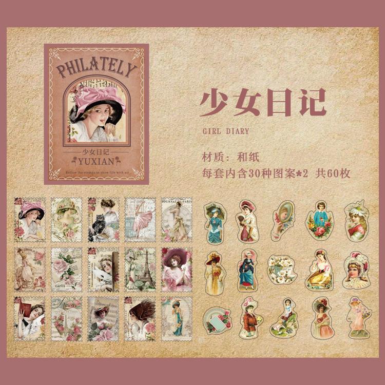 60pcs Kawaii Stationery Stickers Chengnan Postman Series  Diary Planner Decorative Mobile Stickers Scrapbooking DIY