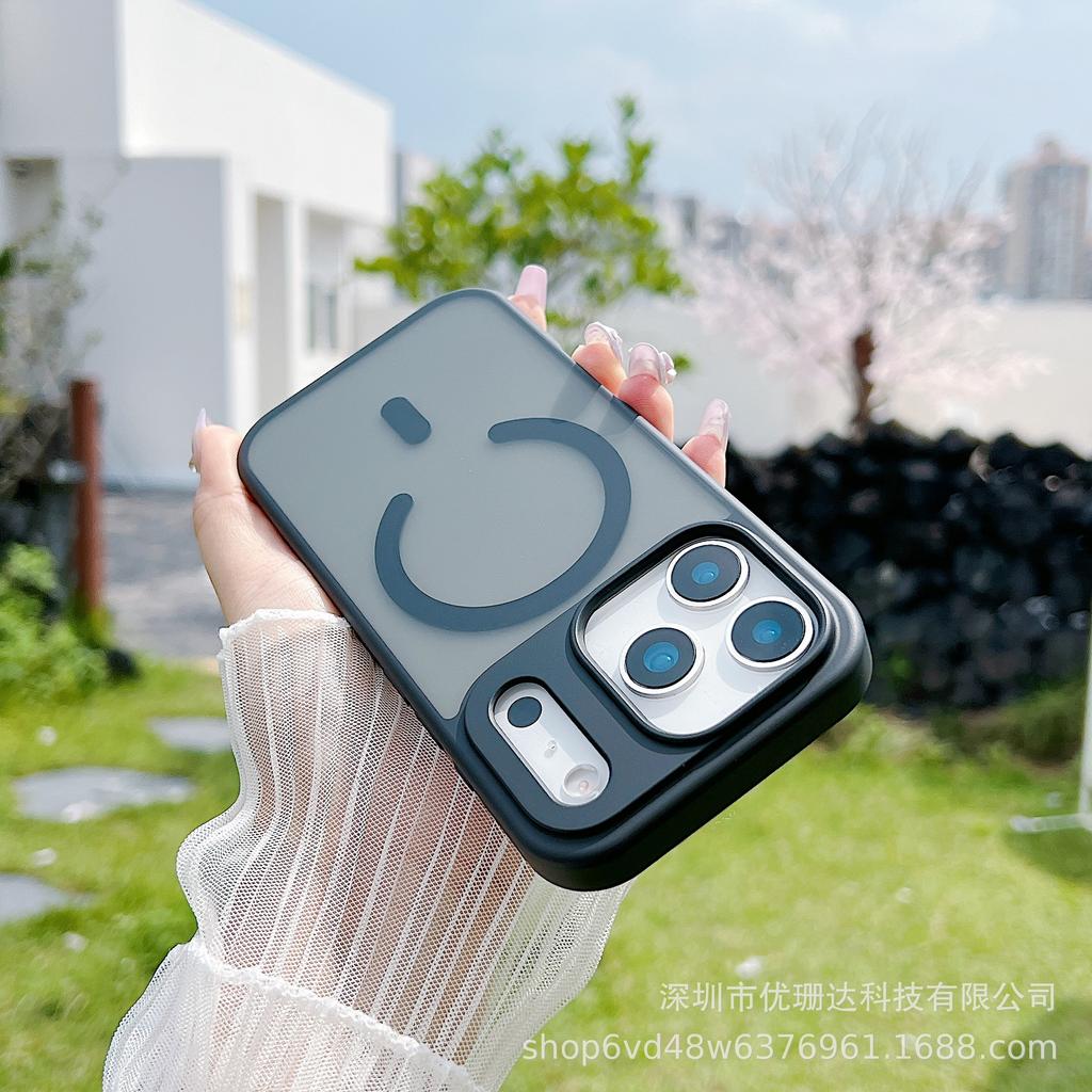Applicable to iPhone11Promax skin matte magnetic mobile phone case Apple 11 semi-transparent all-inclusive non-slip edge sheath