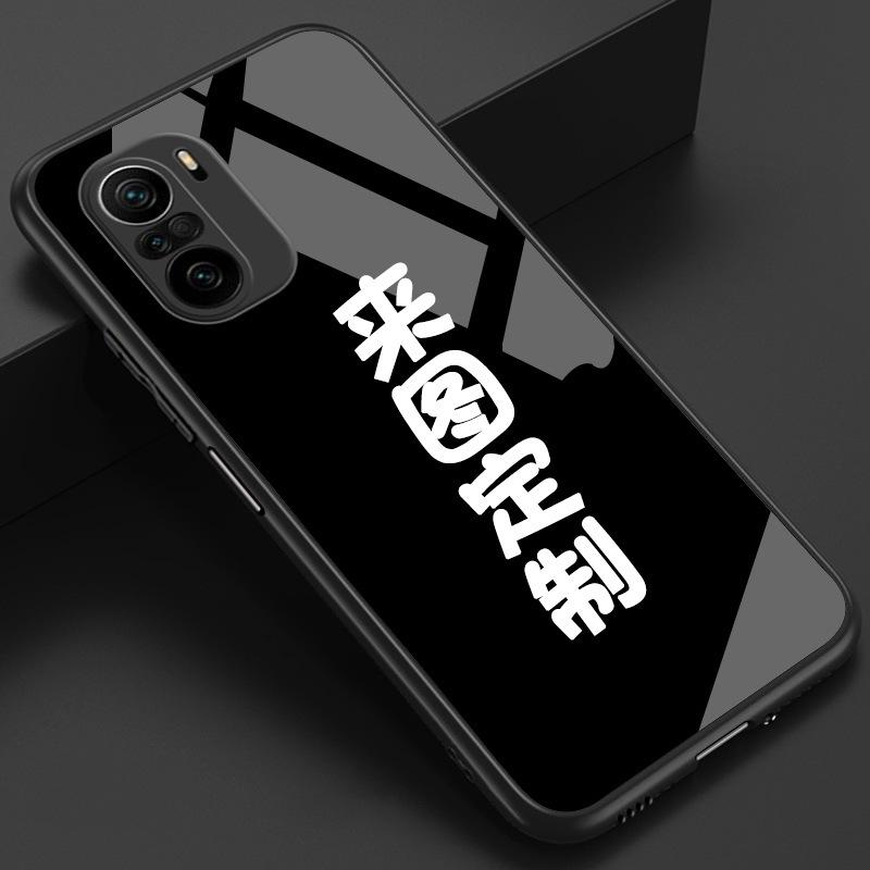 Glass case iPhone15 to picture mobile phone case Apple 17 animation star/couple DIY