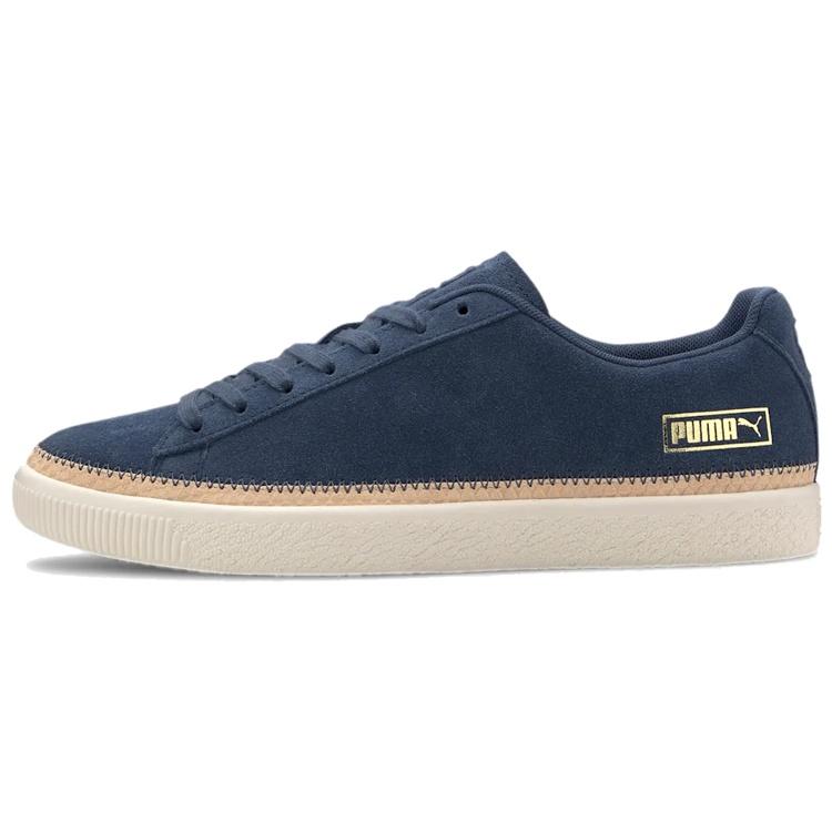 PUMA Suede Trim DLX Deep Blue Men s 371749-03 EU 37