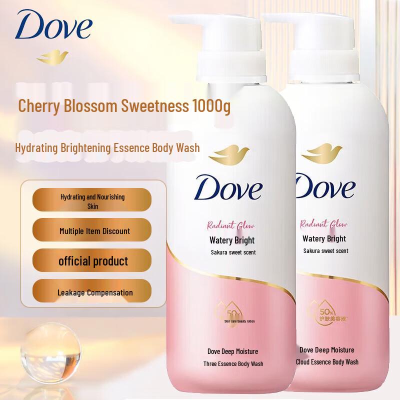 Dove Cherry Blossom Moisturizing Body Wash