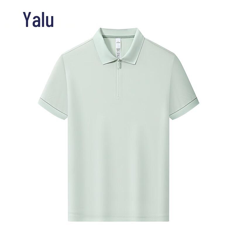 Yalu Unisex Sweat-Proof Tech Short-Sleeve Polo Shirt