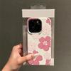 Soft Flower Phone Case For iPhone 17 AIR 16PLUS 11 12 13 Pro Max 15 14 Pro MaxXS XR XS Max Silicone Cover Flower
