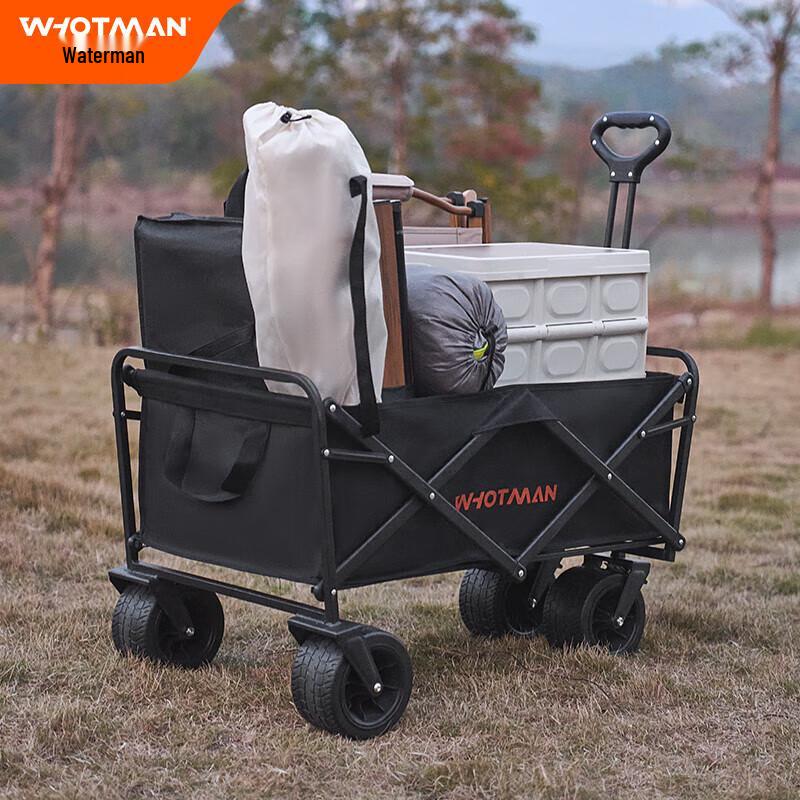 Waterman 7-inch Wide-Wheel Folding Camping Cart