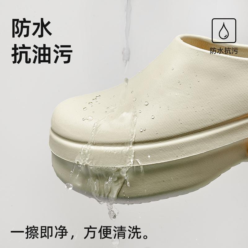Baotou chef shoes women's summer outdoor waterproof half-pack slippers men's indoor home non-slip Muller shoes