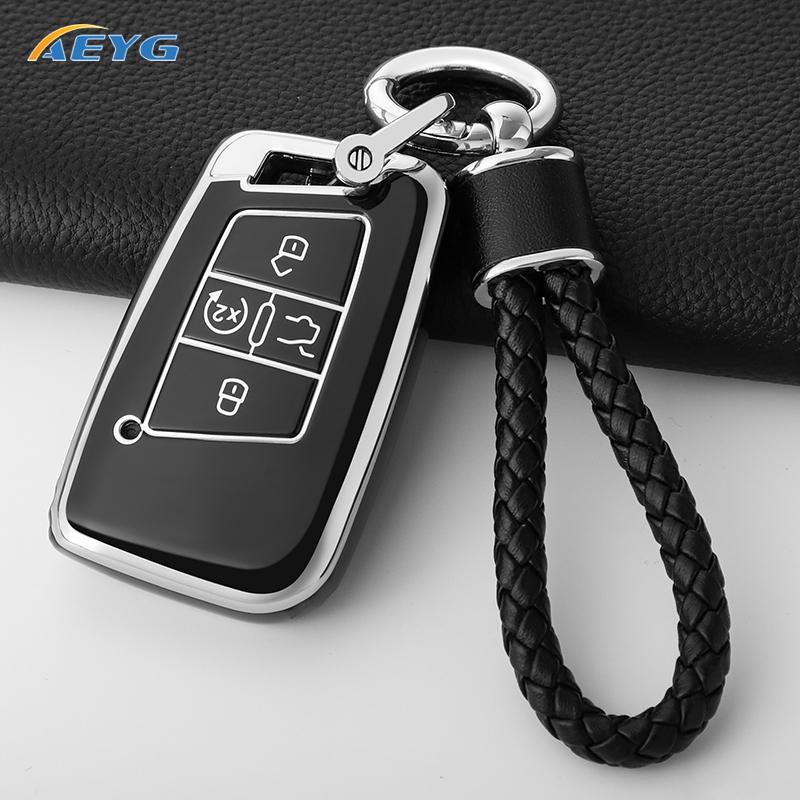 Car Key Case Cover Shell Fob For Vw Volkswagen Magotan Passat B8 Golf Seat Skoda Superb A7 Kodiaq Key Chain Accessories