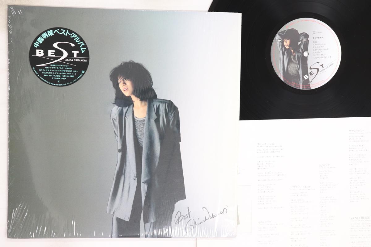 

LP Record AKINA NAKAMORI - Best L13030 REPRISE 1986 Japan Japanese Pop/Rock Used