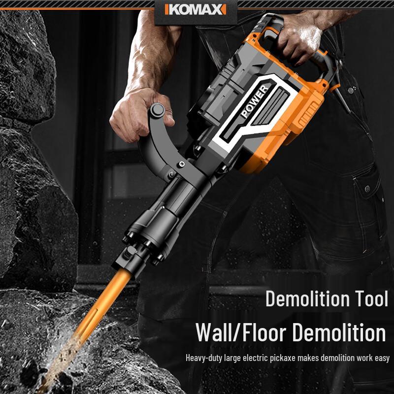 Comax 1500W Heavy Duty Electric Demolition Hammer CN plug (adapter included)