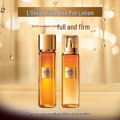 L'Oréal Honey Dew Collagen Bee Jar Lotion & Emulsion Set - Full-Size Hydrating & Nourishing Skincare.
