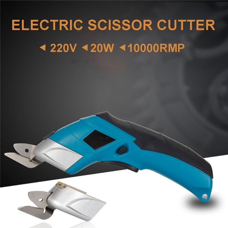 4V Portable Electric Scissor Auto Cutter Cordless Tailors Scissors Rechargeable 1PC For Cutting Garment Fabric