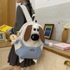 College Student Cute Puppy Cartoon Backpack 2024 New Style Travel Schoolbag Handbag