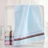 Jieliya Pure Cotton Face Towel