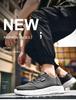 Men's Plus Size Ultra-light Flyknit Sneakers: 48 Yards, 437g, Breathable Casual Sports Shoes
