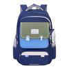 Sunshine 8AM Ergonomic Kids School Backpack