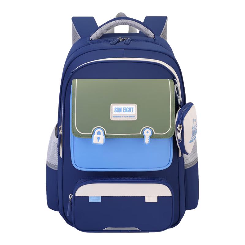Sunshine 8AM Ergonomic Kids School Backpack