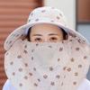 Do Farming Work Women Sun Hat Summer UV Protection With Neck Flap Flower Print Bucket Hat