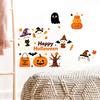 Quick Transformation Home Ornaments Halloween Wall Stickers, Cute Ghost And Pumpkin Print Decals, Peel Stick Seasonal Art Removable PVC DIY