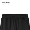 Skechers Women's Relaxed Fit Knit Pants