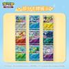 Original Genuine Gem Bag VOL.2 Trading PTCG Pokemon Cards Collected Gem Bag Magnet Hi Deck Eevee Ibrahimovic Gem Pack Gift