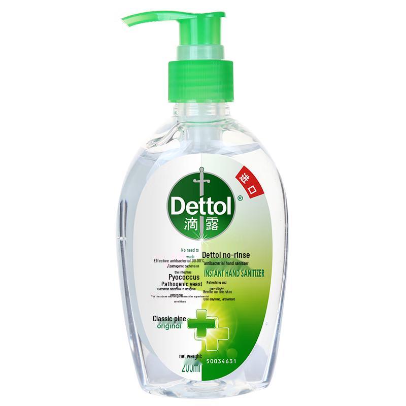 Dettol Classic Pine No-Rinse Hand Sanitizer