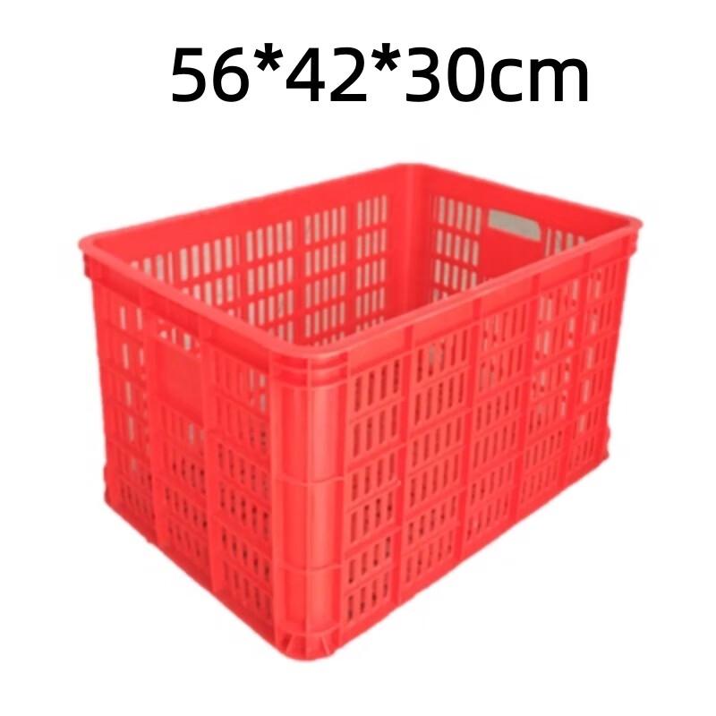 Hongqisheng Rectangular Plastic Storage Basket