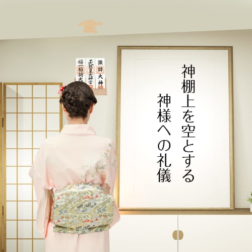 ATUSANO Cloud Sculpture, Solid Wood, Ceiling Mount, Wall Mount, with Double-Sided Tape