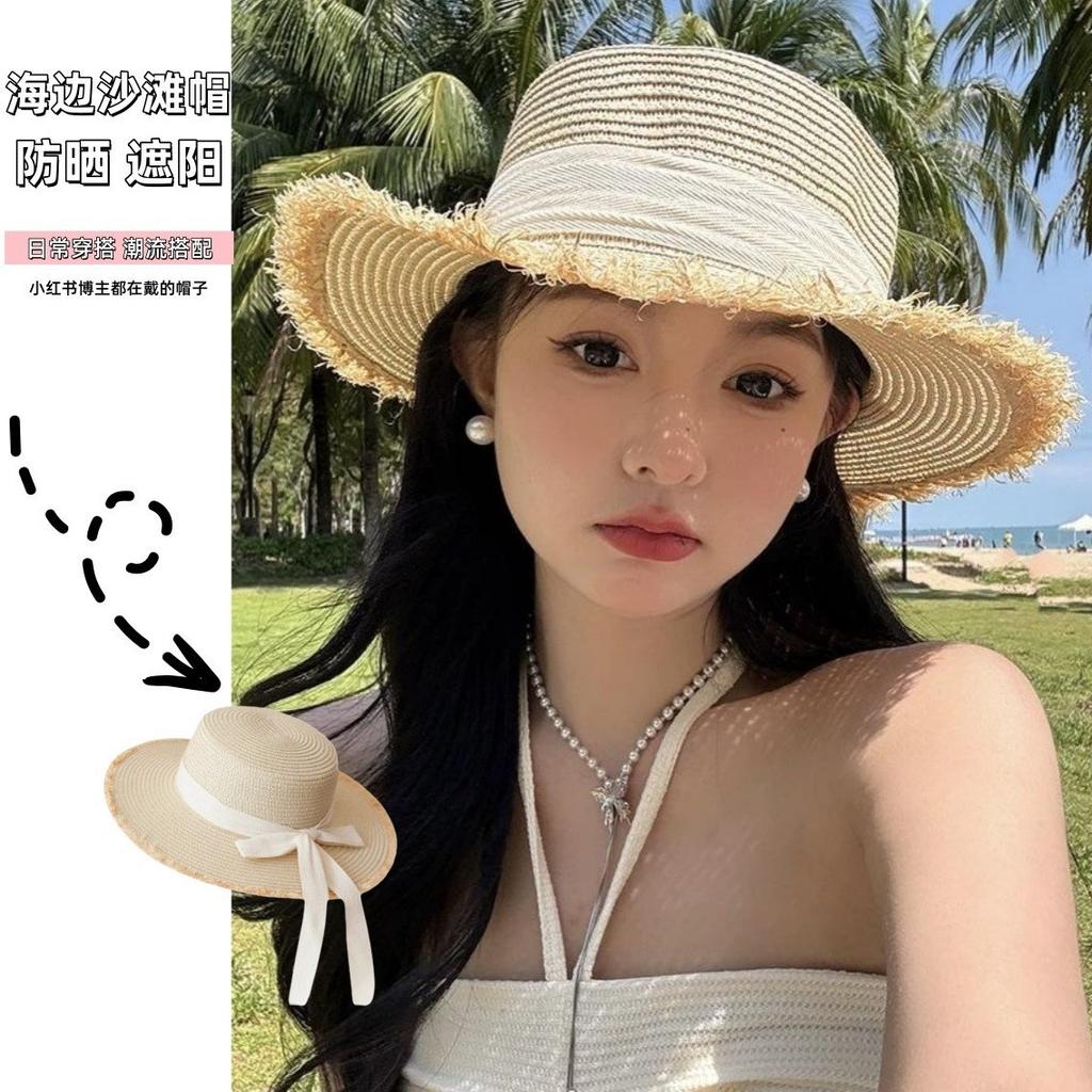 Summer seaside vacation beach hat women's new sunscreen straw hat simple and fashionable versatile sunshade straw hat