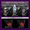 Carmate Car Drink Holder [Vehicle-Specific Design] [Driver's Seat] for Corolla (R1.9~), Corolla Touring (R1.9~), and Corolla Sport (H.30.9~) [Smoke Si