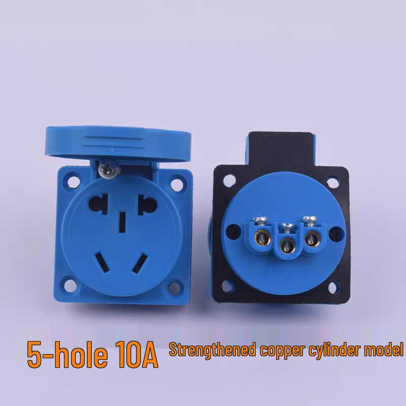 IP54 Waterproof 220V 10A 5-Hole Dustproof Socket with Flip Cover