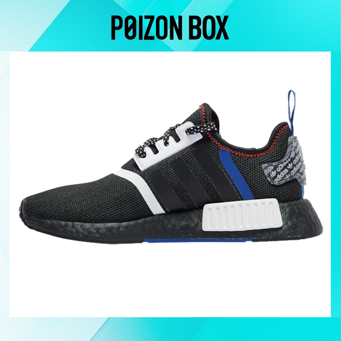 

детские кроссовки adidas originals NMD_R1 Kids Lifestyle shoes Kids FV5332