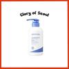 Atobarrier 365 Body Lotion 400ML
