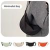 Fashionable Nylon Crossbody Bag For Women Trendy Dumpling Style Lightweight And Compact