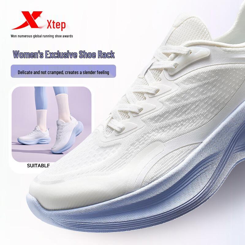 Xtep Xuan Ling 6 Women's Running & Casual Shoes