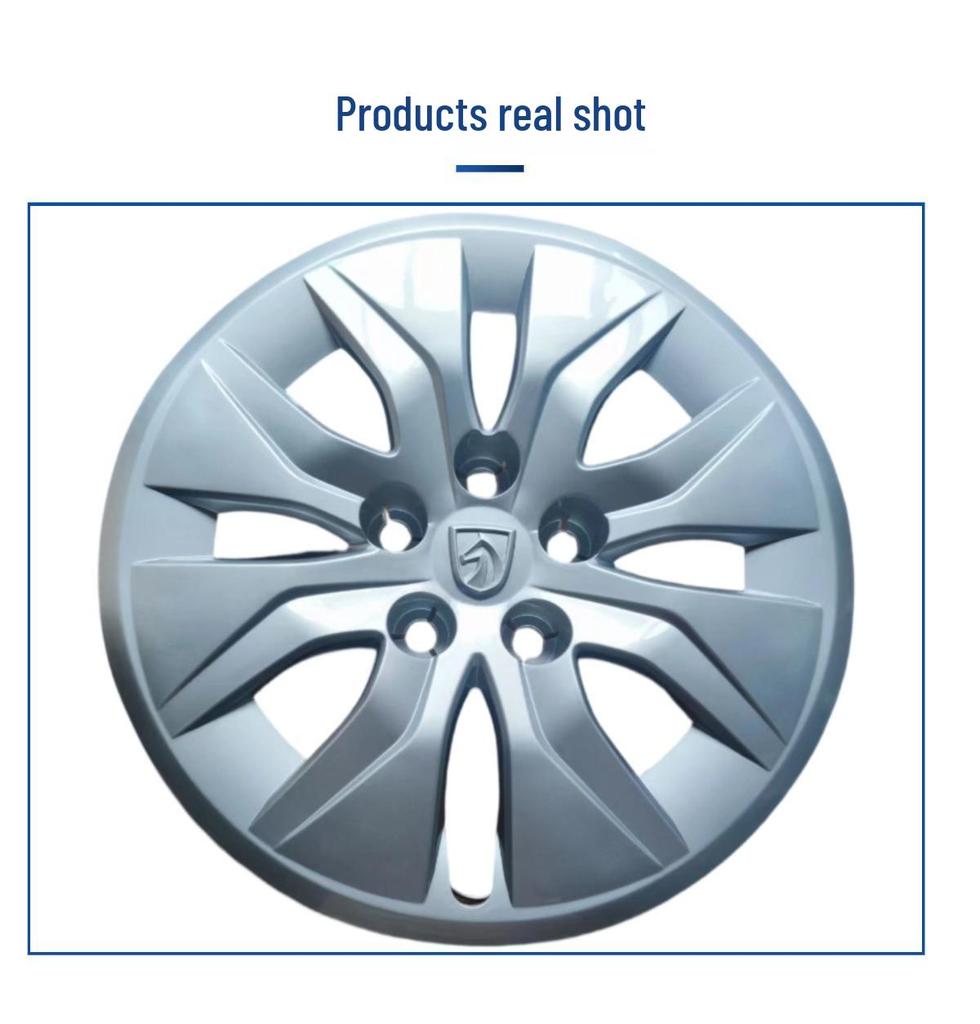 Kompatible 17"/18" Aluminiumlegierungs-Radnabenkappe für Wuling Xingchen