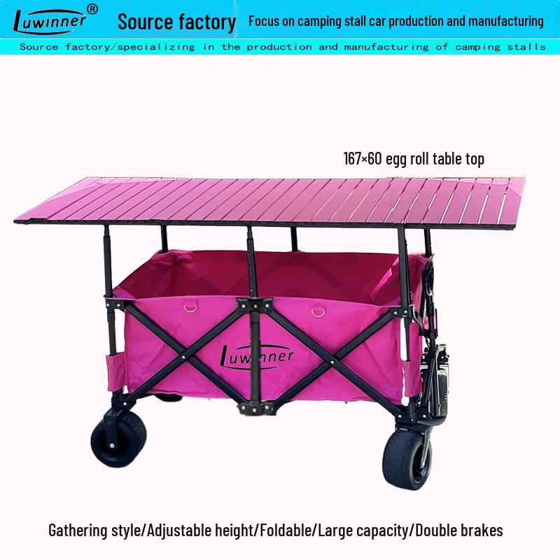 167x60 Folding Camping Table: Double Layer, 500kg Load Capacity, Portable for Car and Picnic