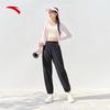 ANTA Women's Lycra Ice-Skin Sports Jogger Pants